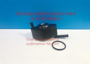Wholesale Truck Parts Oil Cooler ASM For ISUZU ELF NKR NLR 4JH1 8-97301588-0 from china suppliers