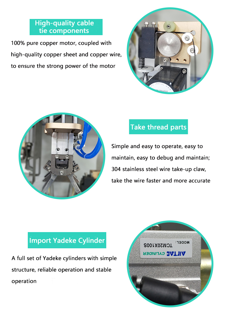 Productivity 1000 1300 Pcs./h High Speed Cable Wire Winding Tying Bundling Machine