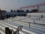A554 A312 A270 316L Welded Steel Pipe AISI ASTM 0.5mm-300mm