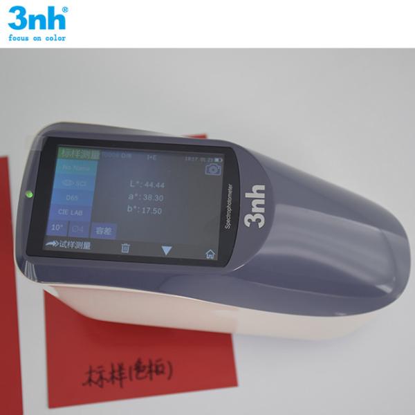 Laboratory Colour Measurement Spectrophotometer , Color Measuring Colorimeter
