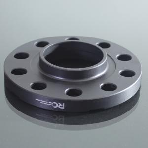Wholesale 25mm Billet Forged Aluminum Wheel Spacers For Audi &amp; Mercedes Hubcentric Spacers from china suppliers