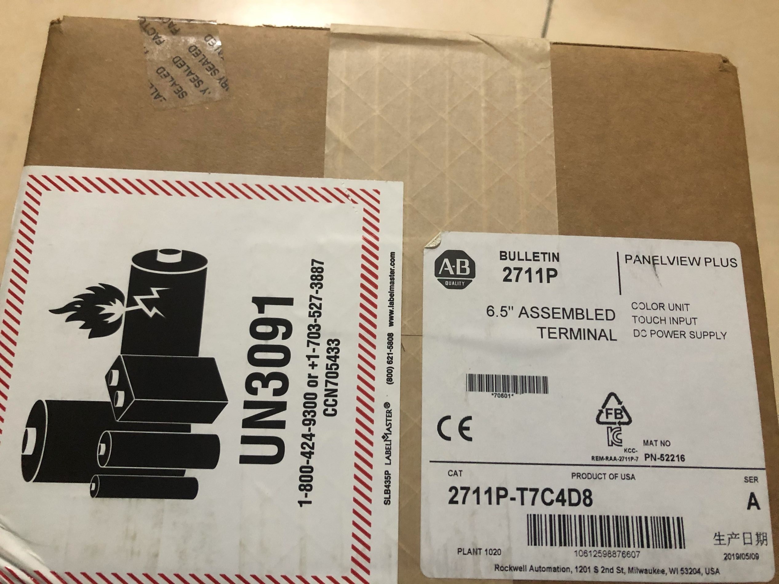 2711P-RDT10C Allen Bradley Replacement Display Module Graphic Terminal