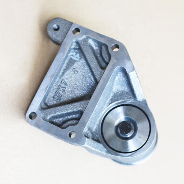 Cummins Engine Cooling Fan Pulley Bracket 4934464 ISF3.8 Model