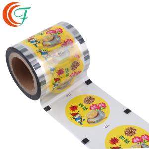 Wholesale Tight Sealing Flexible Packaging Films Heat Resisting Plastic Milk Cup Lid from china suppliers