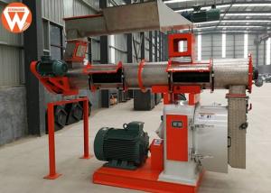 Wholesale Compact Structure Pellet Production Machine 3 Kw Conditioner Stainless Steel Plates from china suppliers