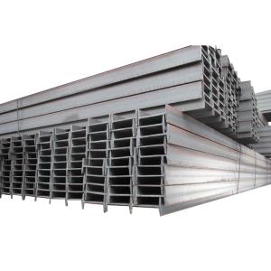 Wholesale IPE400 IBEAMS PE UPE Rolled Steel Section H Type Steel Beam from china suppliers