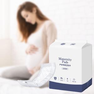 Wholesale Mom Maternity Pads After Delivery Maxi / Super Cotton Customized OEM ODM Breathable Night from china suppliers