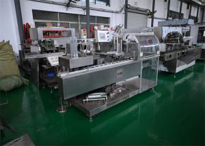 Wholesale Electric Pharmaceutical Cartoning Machine Automatic Cartoning with SIEMEN smart line from china suppliers