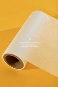 Wholesale Decorative Aluminium Finishing Bopp Thermal Lamination Film For Wedding Albums from china suppliers