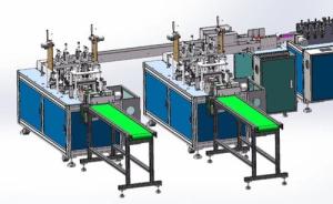 Wholesale High Productivity KN95 Face Mask Making Machine Aluminum Alloy Board from china suppliers