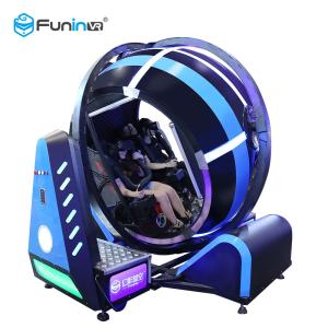 Wholesale Funin VR Interactive Flight Simulator Virtual Reality Experience VR Cinema 720 Degree from china suppliers