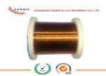 Heating Pad NiCr 80 / 20 Enamelled Wire 133℃ 150℃ 130℃ Temper Class
