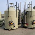 Protein Skimmer for RAS Fish Farming 600mm Barrel Diameter Micro Nano Foam