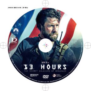 Wholesale Hot sale dvd movie 13 Hours: The Secret Soldiers of Benghazi new Video Region free 1dvd from china suppliers