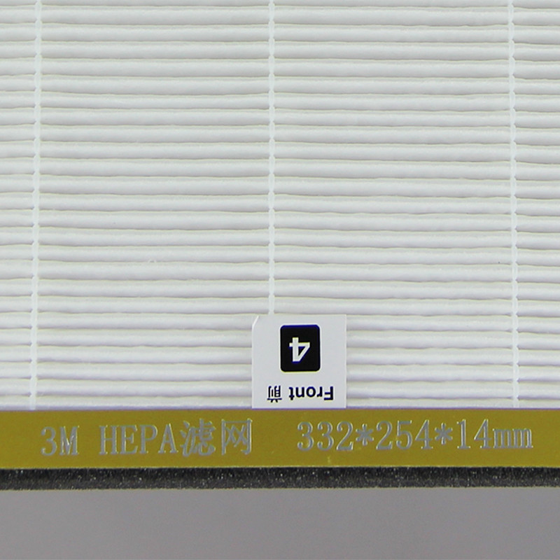 Cardboard Frame Mini Pleat Hepa Filter , H11 Hepa Filter Air Conditioner Use