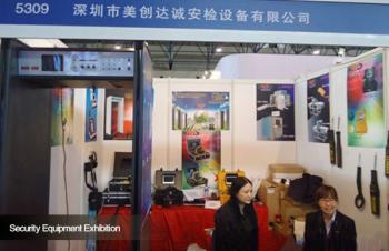Shenzhen MCD Electronics Co., Ltd.