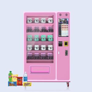 Wholesale Customize Payment System Fresh Food Vending Machines Reducer Worm Gear Paper Money / Coin Options from china suppliers
