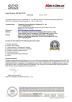 Guangzhou Hanniu laser equipment Co., Ltd. Certifications