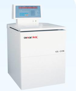 Wholesale Cence 17 Rotor Classic Refrigerated Microcentrifuge , High Speed Cooling Centrifuge from china suppliers