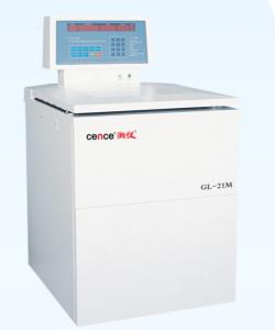 China Continuous Flow Rotor Clinical Centrifuge Machine , Cence Blood Tube Centrifuge on sale