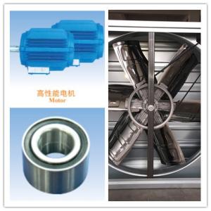 Wholesale China professional manufacturing heavy hammer exhaust fan with CE certification from china suppliers