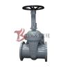 Buy cheap Flexible Wedge Cast Steel Gate Valve , Industrial Gate Valve Flanged / BW End from wholesalers