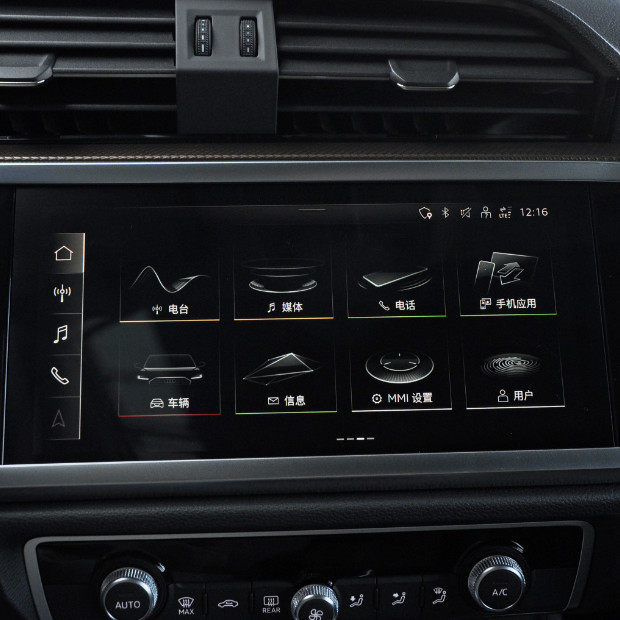 2023 Best Hot Sale wholesale price new cars Compact SUV AUDI Q3