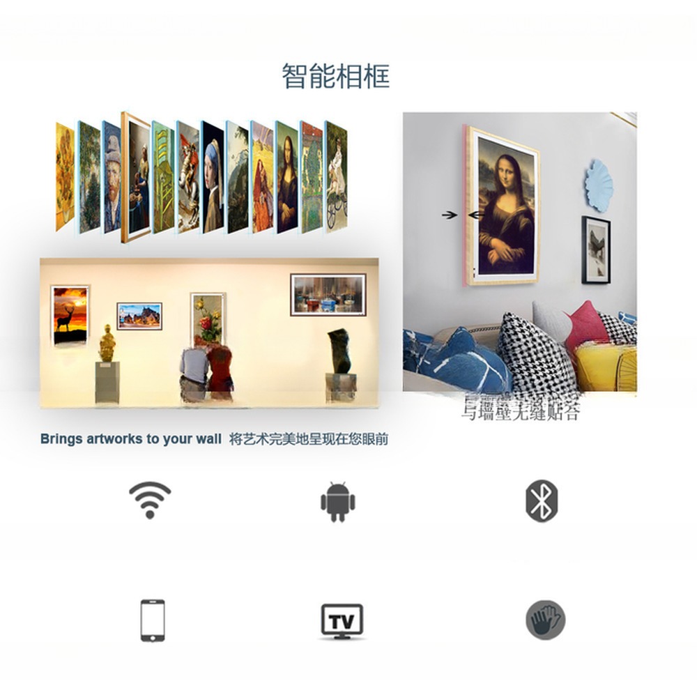 wooden frame 21.5" 22" inch LED LCD video photo display WIFI 4G network Android monitor for advertising exhibition NFT gallery