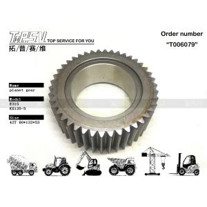 Wholesale 136-2826 Steel E315 Excavator Travel 2 Stage Planet Reducer Gear Parts In Heavy Machinery from china suppliers