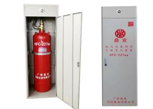Wholesale Movable 70L FM200 Fire Fighting System from china suppliers