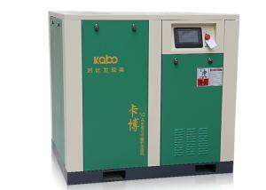 Wholesale 22KW/30HP PM VSD 16Bar Industrial Screw Air Compressor from china suppliers