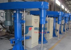 Wholesale PU Glue High Speed Dispersion Machine Mechanical Lifting ISO Approved from china suppliers