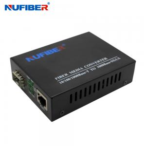 Wholesale NF-C2200-SFP 10 100 1000M Fiber Optic SFP Media Converter from china suppliers
