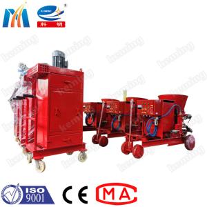 Wholesale Refractory Dry Mix Shotcrete Machine For Coal Mine Spraying from china suppliers