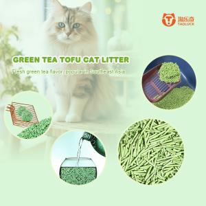 Wholesale Green Plant Natural Flushable Cat Litter Friendly Natural Cat Litter Odor Control from china suppliers