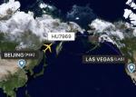 Strong Capacity Air Freight From China To USA Las Vegas Fast Pick Up