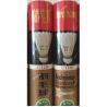 Buy cheap 50 Doz G1130 Green Label, Speed 50 (77) Aeroplane Badminton Shuttle Shuttlecock from wholesalers