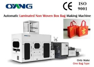 Wholesale Eco Friendly Laminated Non Woven Box Bag Making Machine High Output from china suppliers