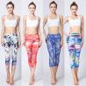 Buy cheap CPG Global Women's Fitness Legging Sport Running Stretched Cropped Pants Yoga from wholesalers