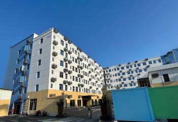 Xinyi Technology Co., Ltd