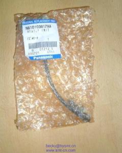 Wholesale 10483S0014 N610103817AA Heater unit from china suppliers