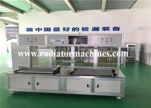 Wholesale 170kg/H Continuous Extrusion Radiator Separator Machine 300mm Diameter from china suppliers