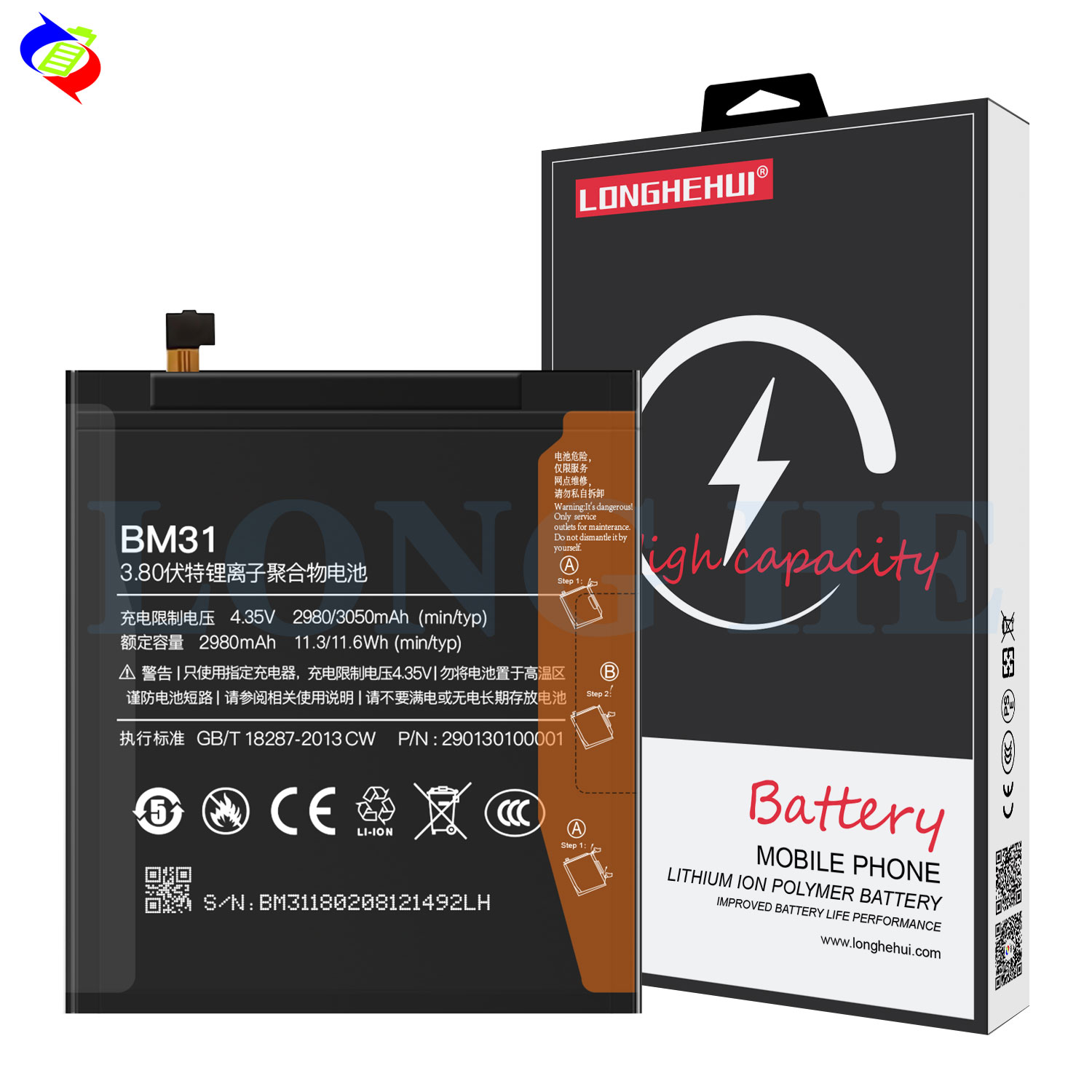 Mobile Phone Battery for Xiaomi Mi3 BM31 Stock Products Status Stock