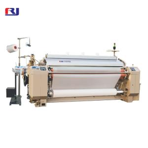 Wholesale 3.5kw Fabric Air Jet Weaving Machine Dobby Shedding Double Cloth Water Jet Loom from china suppliers