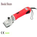 Farm 200W 3000rpm Professional Cattle Hair Clippers