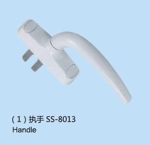 China Powder Painted Sliding Patio Door Handles / Window Handle Replacement on sale