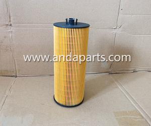 Wholesale Good Quality Oil filter For 11708551 from china suppliers