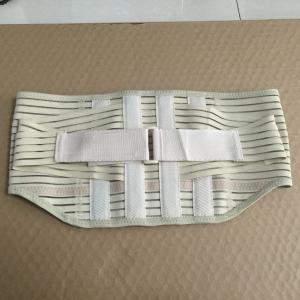 Wholesale Summer Waist Trimmer Belt Full Elastic Breathable Fish Ribbon Material from china suppliers