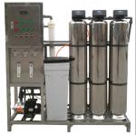 100-10000 Kglink Up Filtered Water Supply System For Rural Waterworks 5-50