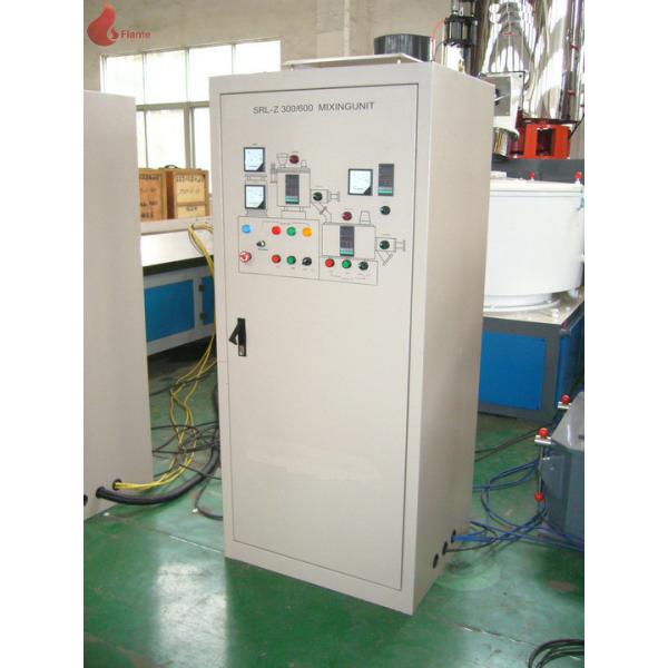 Stainless steel Vertical High Speed Mixer With Digital Display